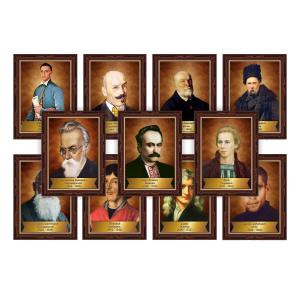 Комплект портретів "Темний" для оформлення кабінету